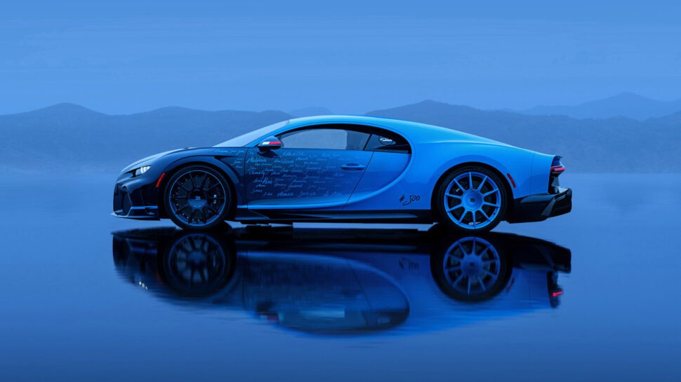Bugatti Chiron l'Ultime: de laatste Chiron