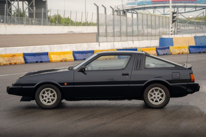 Mitsubishi Starion